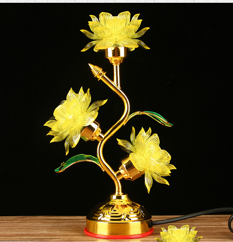 莲花灯佛供灯长明灯佛前灯荷花灯家用插电供佛观音三品财神佛灯