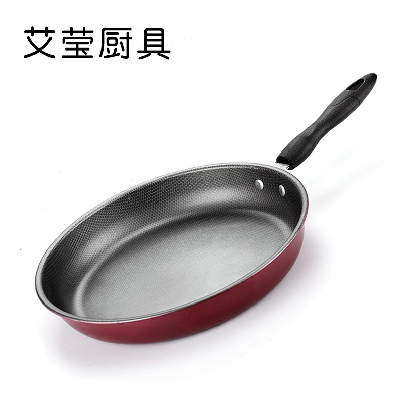 Amazon Hot Sale Korean Non-Stick Frying Pan Household Flat Frying Pan Small Frying Pan Set