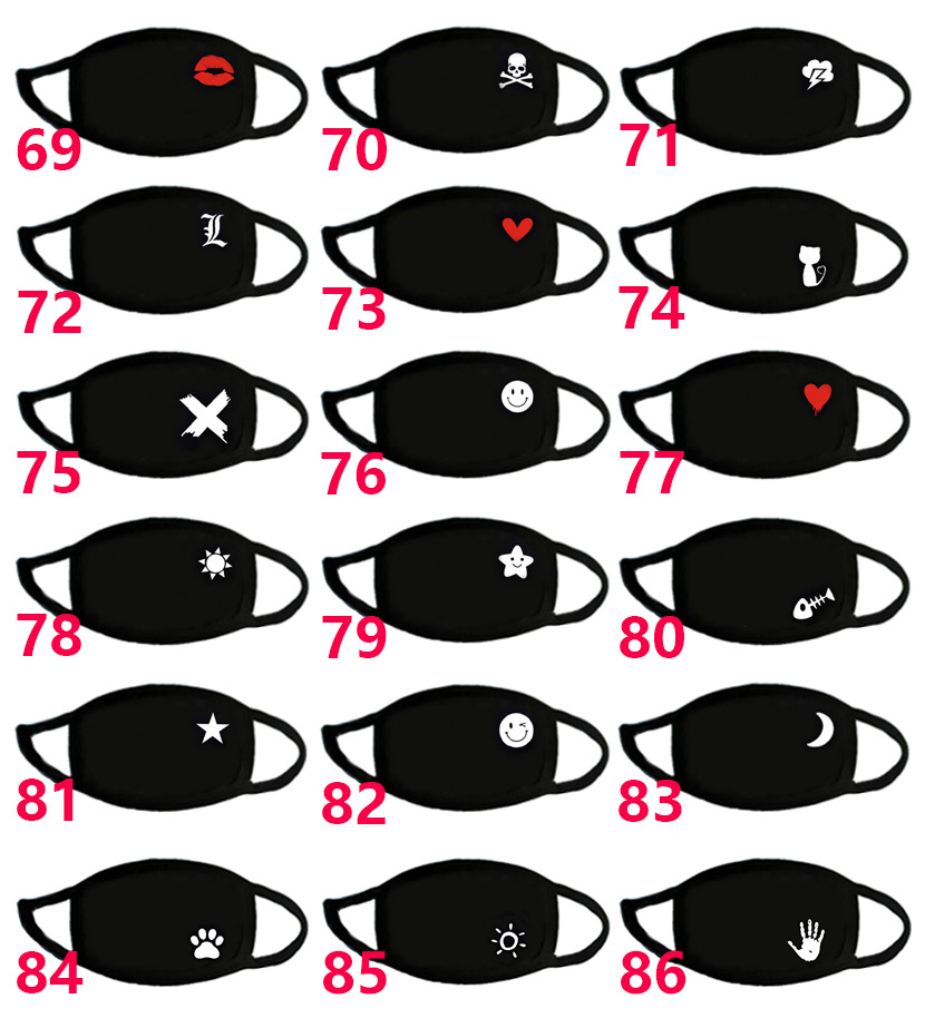黑色口罩个性小表情口罩搞笑防尘印花搞怪口罩笑脸爱心口罩