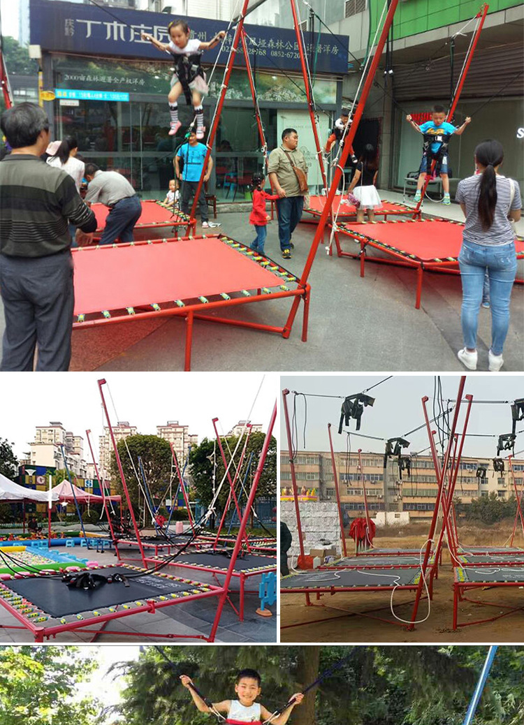 儿童蹦极床户外蹦蹦床钢架蹦极跳床加厚弹簧床公园跳跳床游乐设备