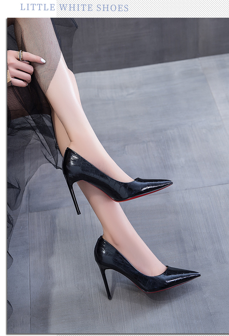 钎金鸟性感枪色高跟鞋女2020年新款尖头编织风细跟单鞋女气质百搭