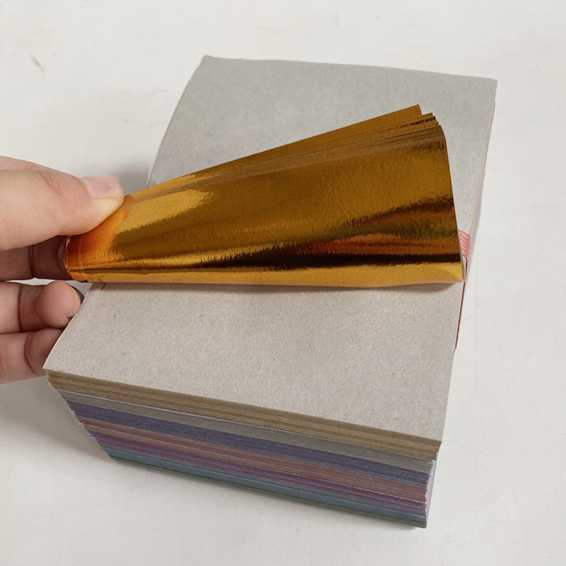 12*15七彩元宝纸一捆700张大号金纸烧纸祭祀锡箔金条殡葬批发