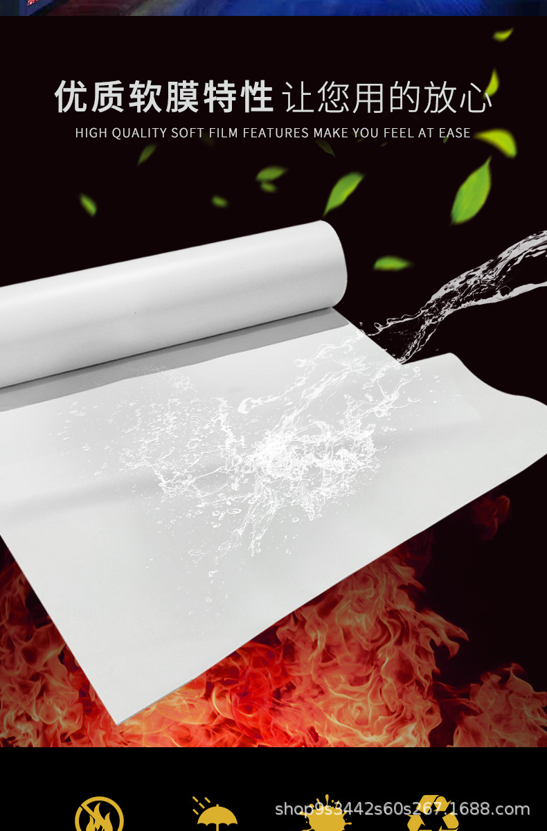 5米uv软膜画面打印加工刀刮布3p布软膜卡布灯箱同行广告喷绘订做