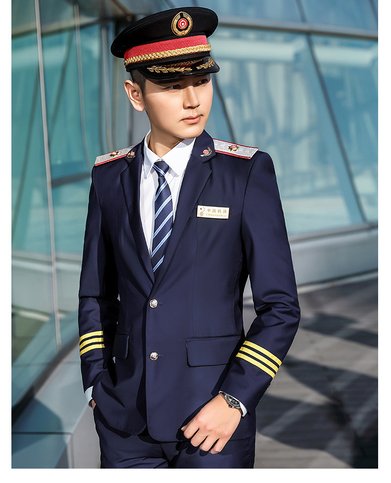 2020春夏职业装男款铁路乘务员高铁乘警南航空少空姐机长工作服
