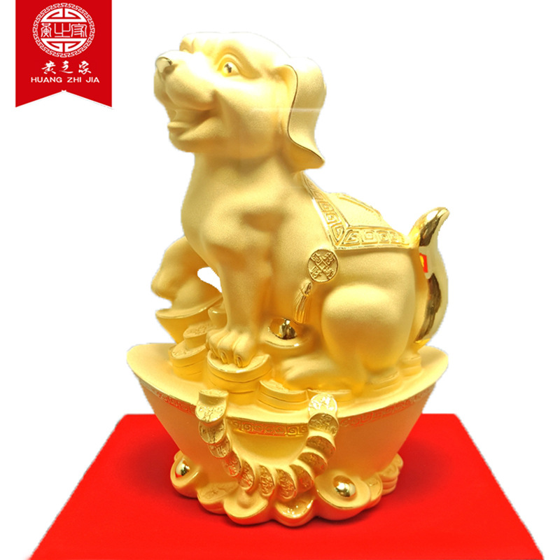 黄金狗摆件 绒沙金狗年旺财开业送礼 镀金生肖工艺品节庆商务礼品