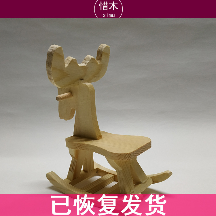 【木工教具】-木工教具厂家,品牌,图片,热帖-阿里巴巴