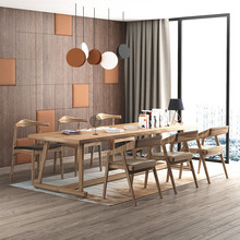 北欧实木大型会议桌长桌洽谈桌椅组合办公桌会议室长条桌子长方形