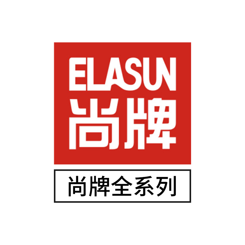 泰国进口尚牌玻尿酸男用套活力薄颗粒套成人情趣性用品