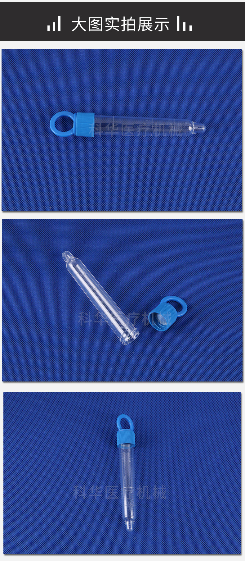 尿沉渣管 螺口尿沉渣试管带盖尿杯体检尿检尿液存放管