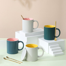北欧简约莫兰迪色釉陶瓷马克杯带盖牛奶咖啡茶办公室餐厅酒店水杯