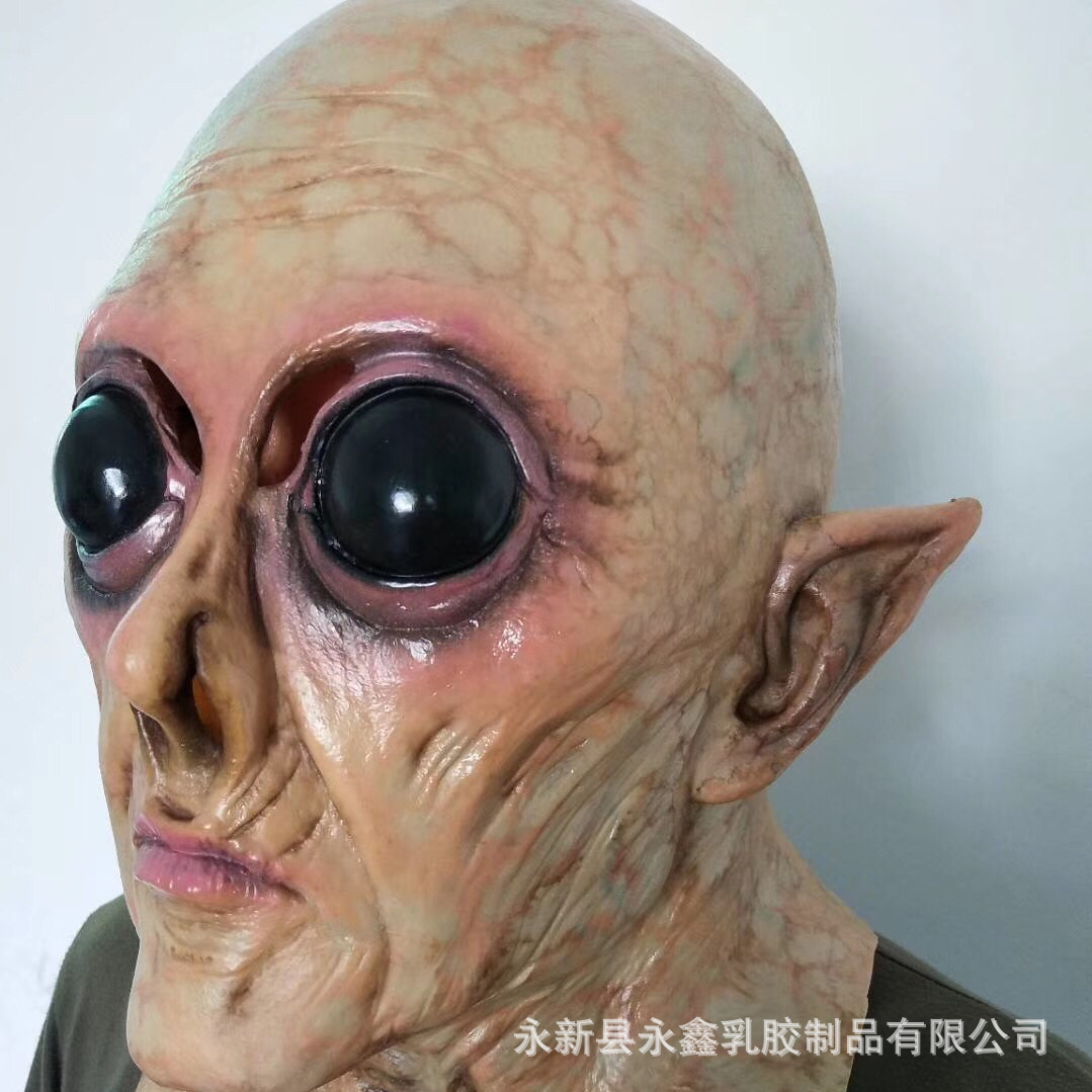 外星人面具ufo乳胶头套万圣节恐怖异形装扮厂家直销