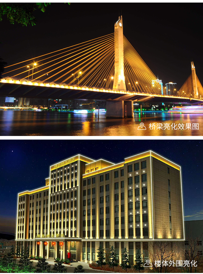 户外防水led洗墙灯18w 桥梁酒店建筑外墙亮化工程led洗墙灯