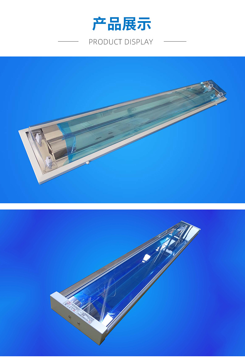 净化灯不锈钢led灯适用净化车间可定制净化灯led嵌入式净化灯定制