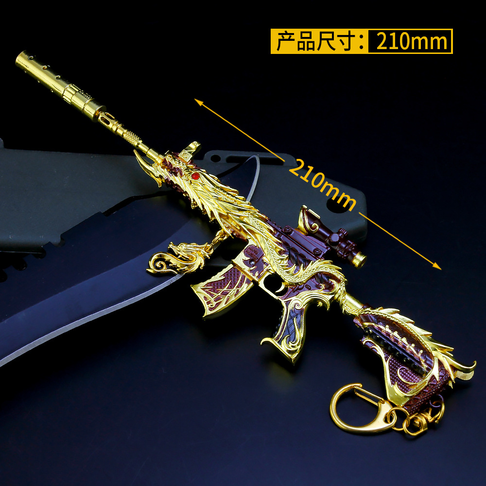 绝地求生刺激战场m416五爪金龙金属工艺品玩具枪模型摆件手办