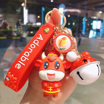 卡通锦鲤牛钥匙扣可爱创意吉祥牛年汽车挂件情侣包挂饰钥匙链礼物