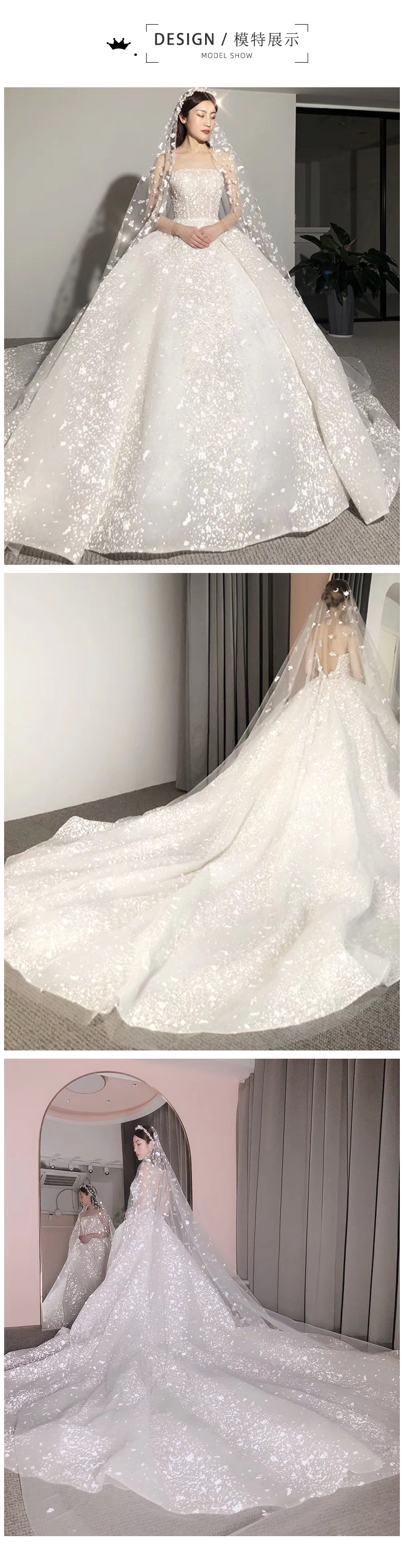 定制婚纱礼服2020新款修身新娘婚纱显瘦仙气蕾丝蓬婚纱长拖尾婚纱