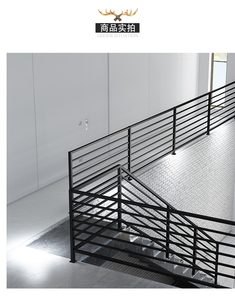 简约铁艺楼梯扶手定制 复式楼护栏杆阳台飘窗围栏 工作室装饰栏杆