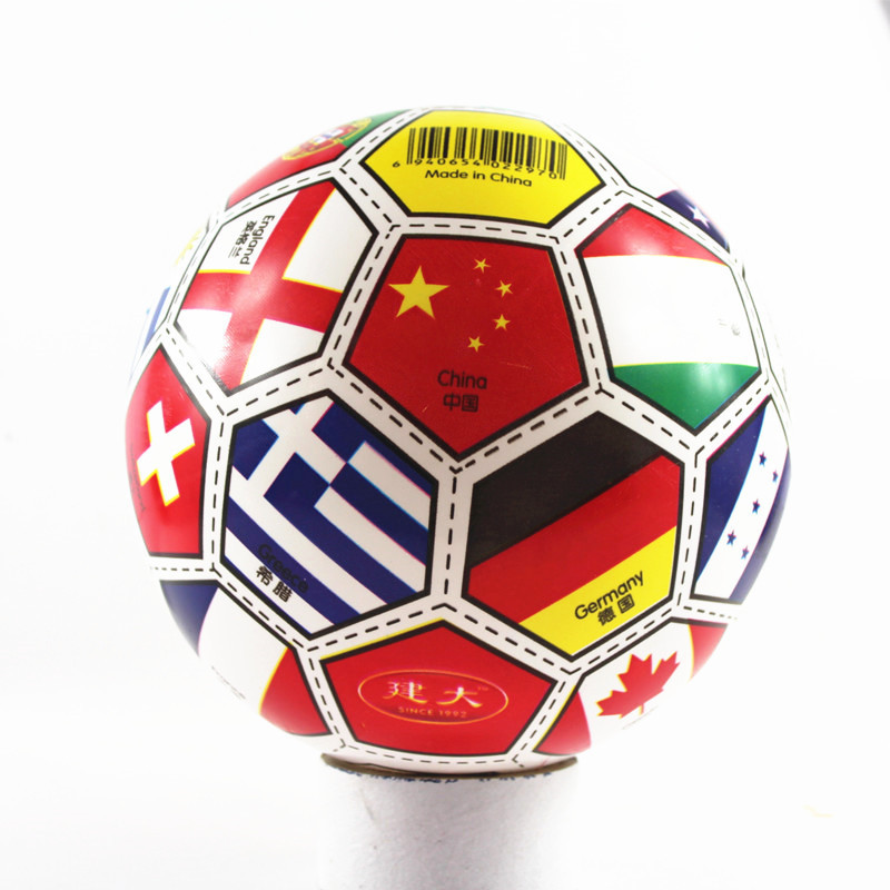 5寸儿童球类玩具国旗球弹力小皮球幼儿园用品宝宝充气拍拍球