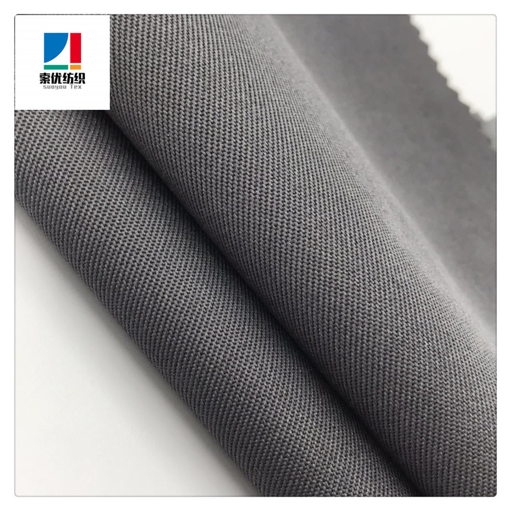 300d斜纹华达呢复合tpu贴膜,休闲服,工装面料