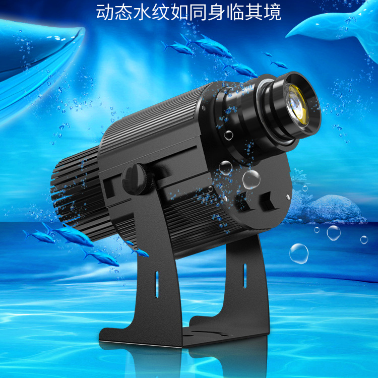 【厂货通】led水纹灯文旅景观亮化投影灯蓝色灯海洋公园水波纹灯
