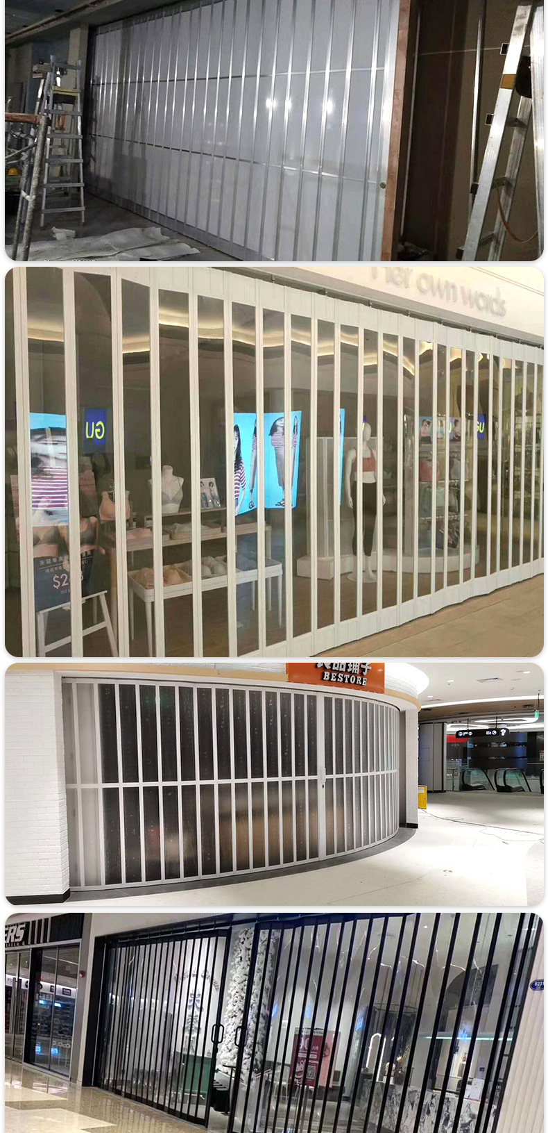 厂家直销pvc透明商场折叠门铝合金水晶弧形侧拉推拉折叠卷帘门