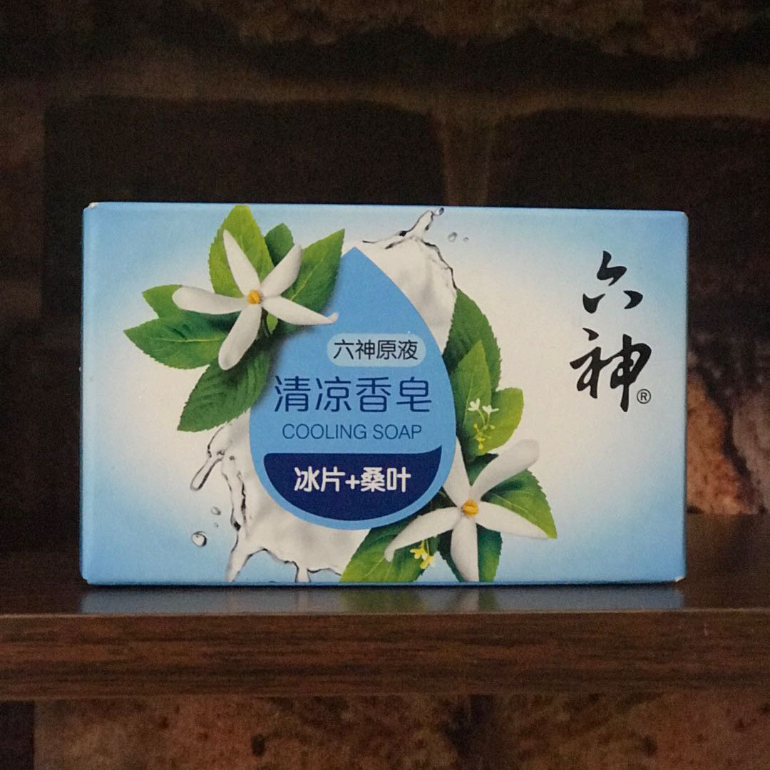 上海家化六神香皂沐浴皂洗澡洗衣皂洁面皂90克批发