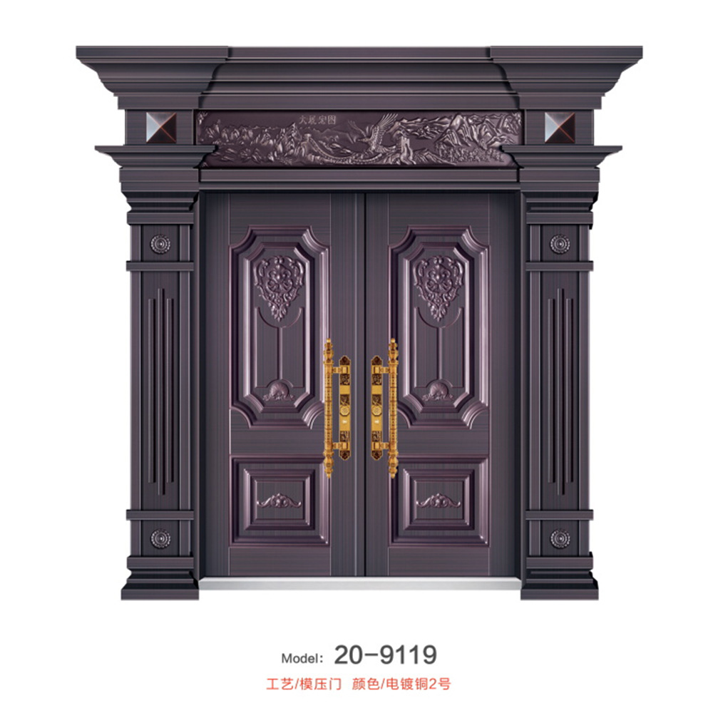 挺成私人电镀铜精品模压门带金色镀金拉手防晒防生锈别墅大门9119