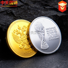 2022卡塔尔世界杯足球_2022卡塔尔世界杯logo_卡塔尔2022世界杯