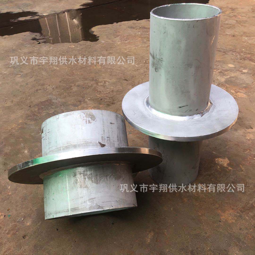 02s404刚性防水套管不锈钢防水套管通风套管人防密闭钢套管