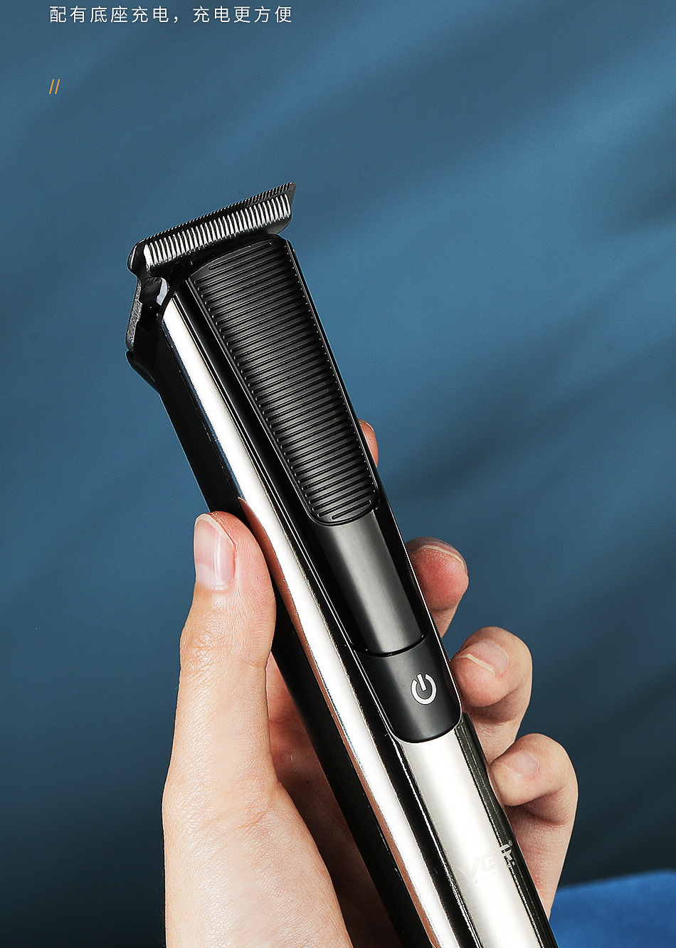 vgr新款剃头电推子0刀头电推剪理发便携式液晶显示剪发器外贸v178