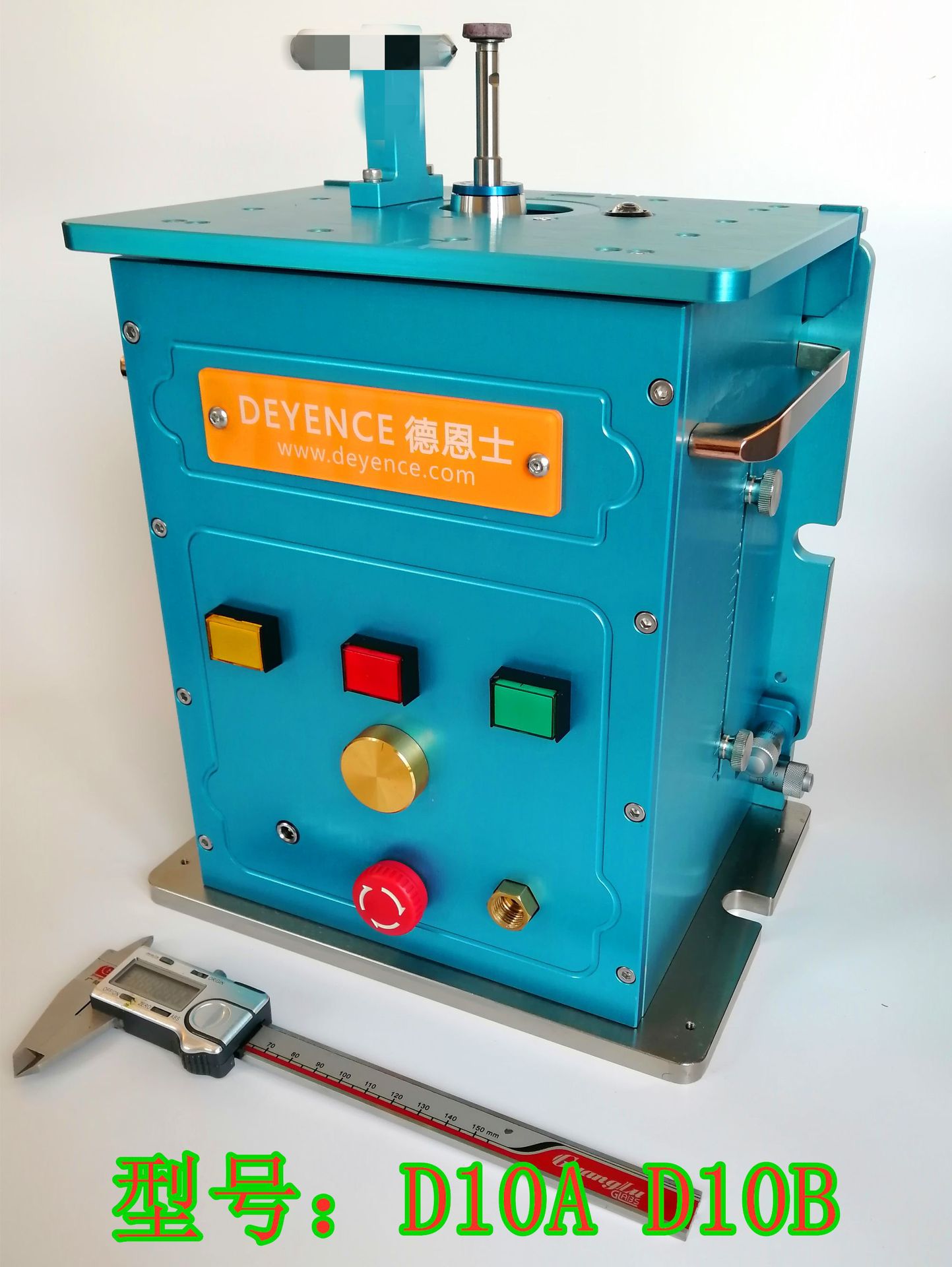 在线便携主轴锥孔磨床,主轴孔研磨机,,主轴内锥孔研磨仪.