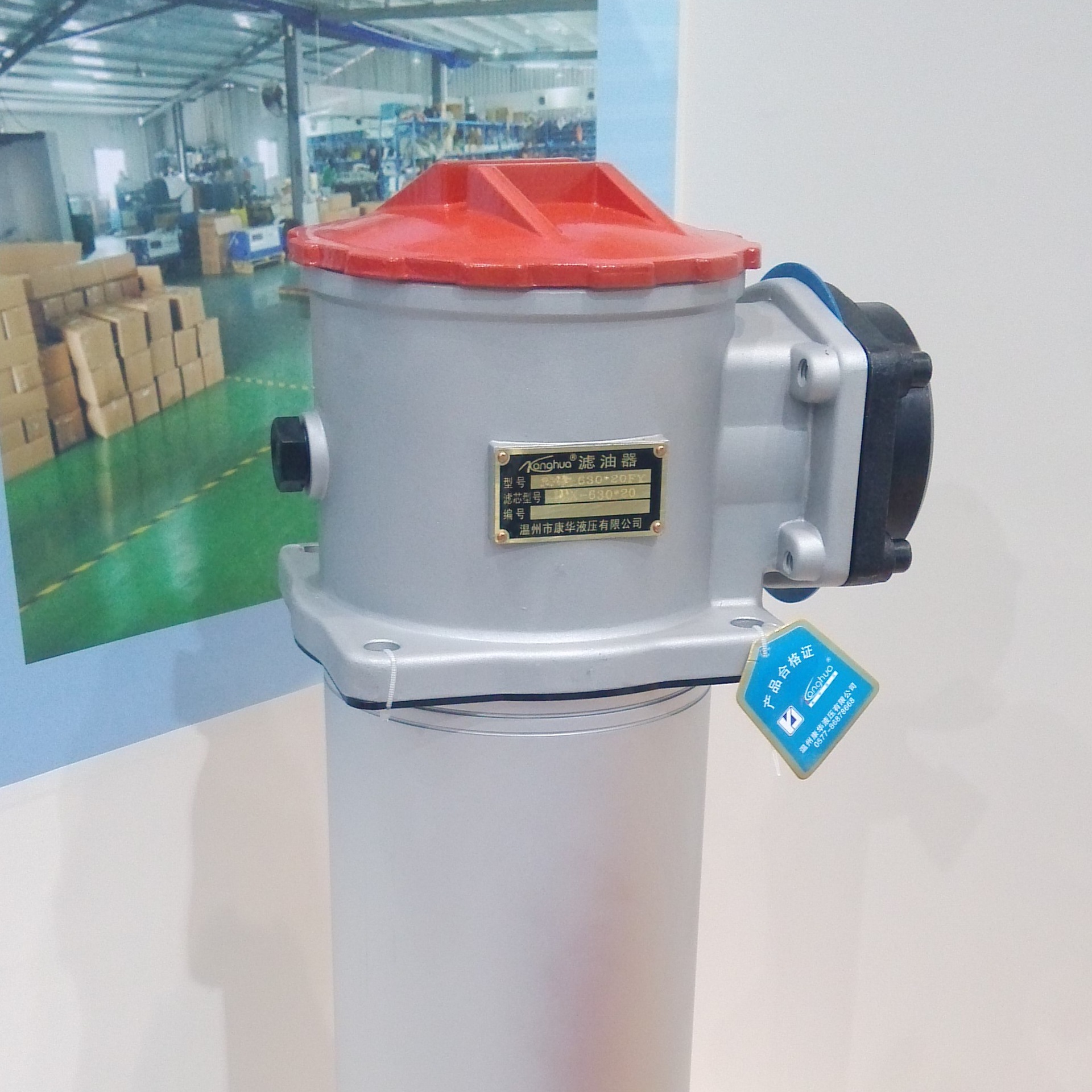 专业生产rfa系列回油滤油器 液压回油过滤器 箱上回油过滤器