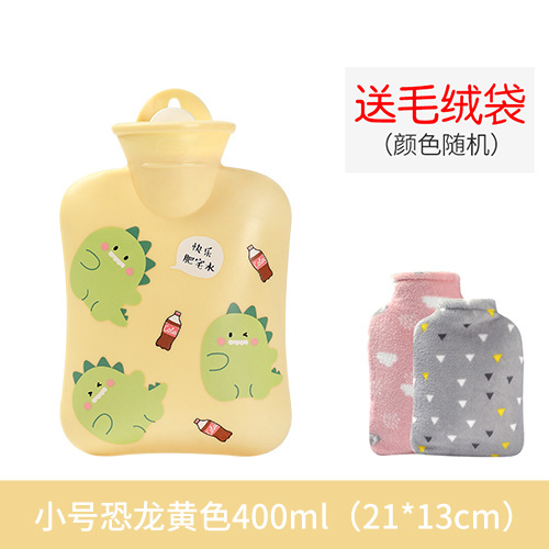 Pvc Water Injection Cartoon Plush Hot Water Bag