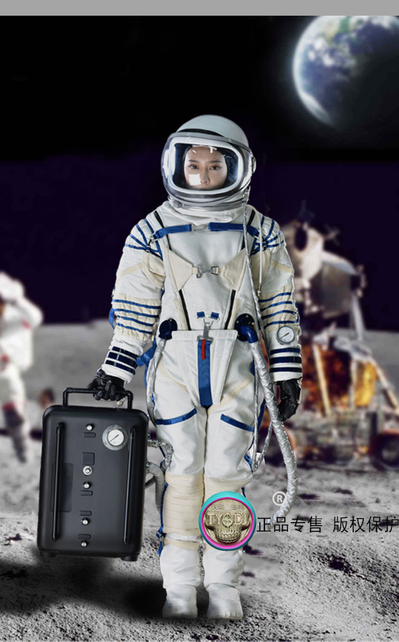 仿真宇航太空服卡通表演服登月火星航天服装舱内外出舱服y-111m