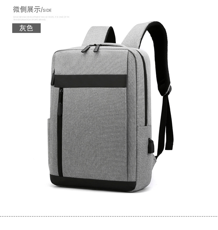 Fashion Casual Backpack Men's 2021 New Nylon Large Capacity Business Computer Backpack Schoolbag Factory Wholesale