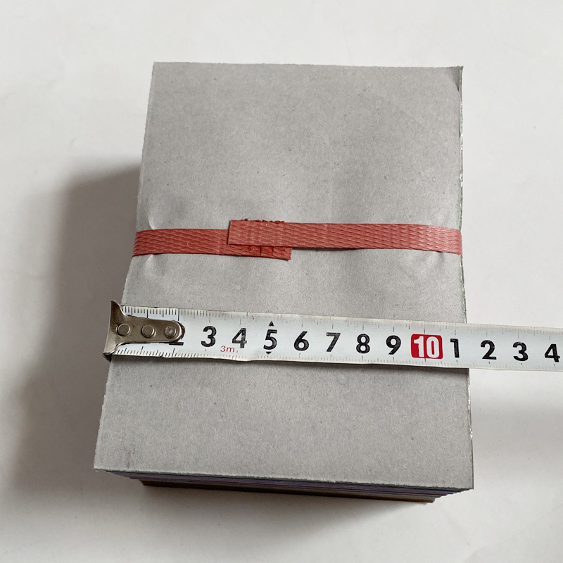 12*15七彩元宝纸一捆700张大号金纸烧纸祭祀锡箔金条殡葬批发