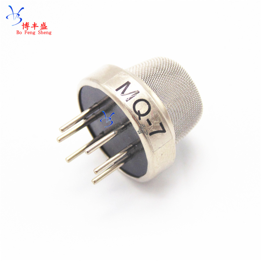一氧化碳mq-7 气体传感器mq7 dip-6 全新现货 金属封装