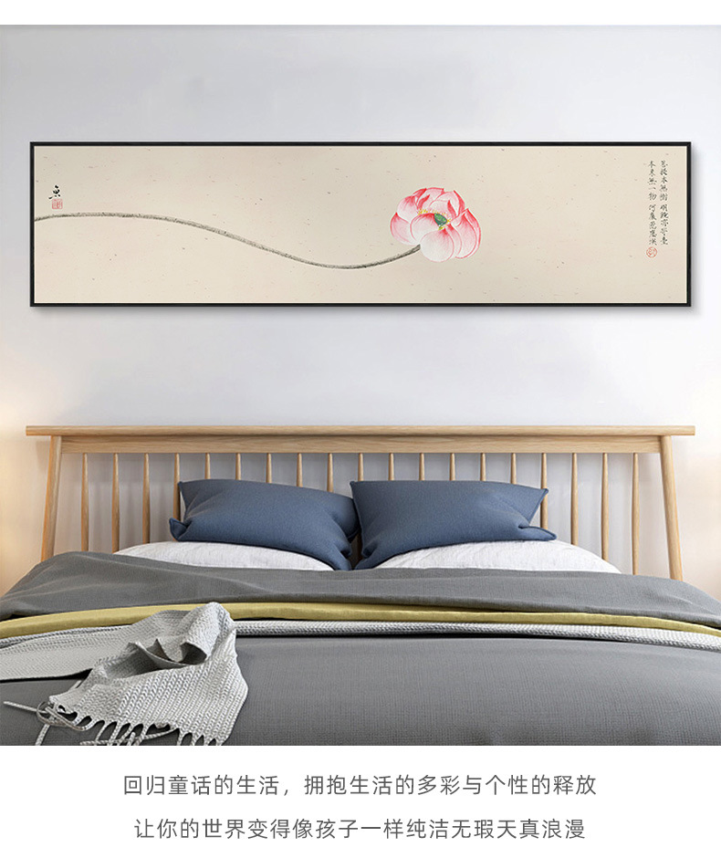 新中式客厅装饰画茶室禅意水墨壁画沙发背景墙横幅字画简约花鸟画