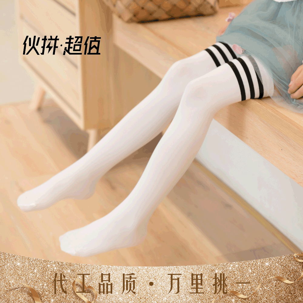 薄款儿童长筒袜女童过膝袜条纹学生袜天鹅绒大腿袜女孩百搭直板袜