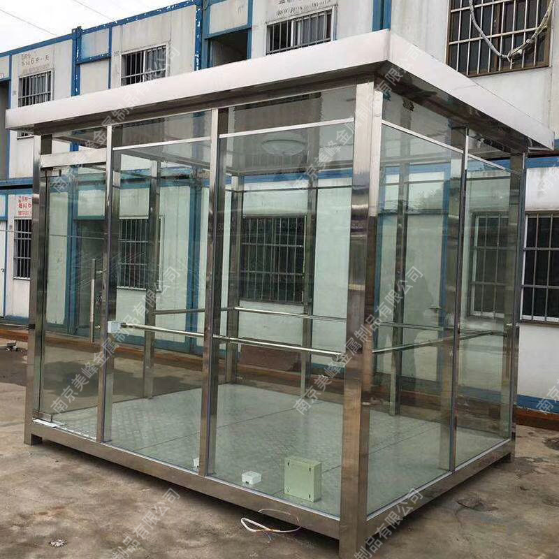 公共吸烟亭钢结构岗亭玻璃站台岗亭不锈钢阳光房