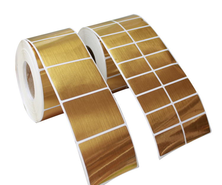 拉丝金拉丝银亚银不干胶pet印刷定制彩色logo哑金银色瓶贴标签纸