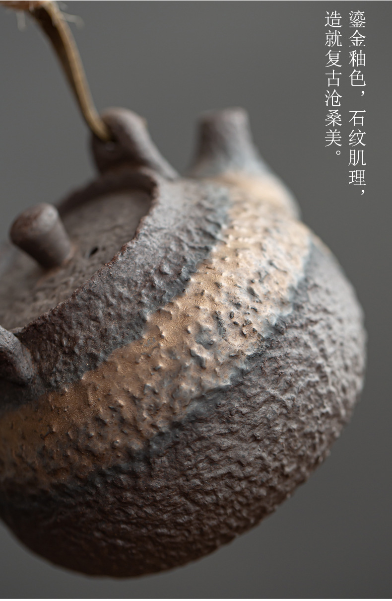 古早烧 提梁壶陶瓷功夫茶壶手工复古锤纹粗陶茶具西施小茶壶单壶