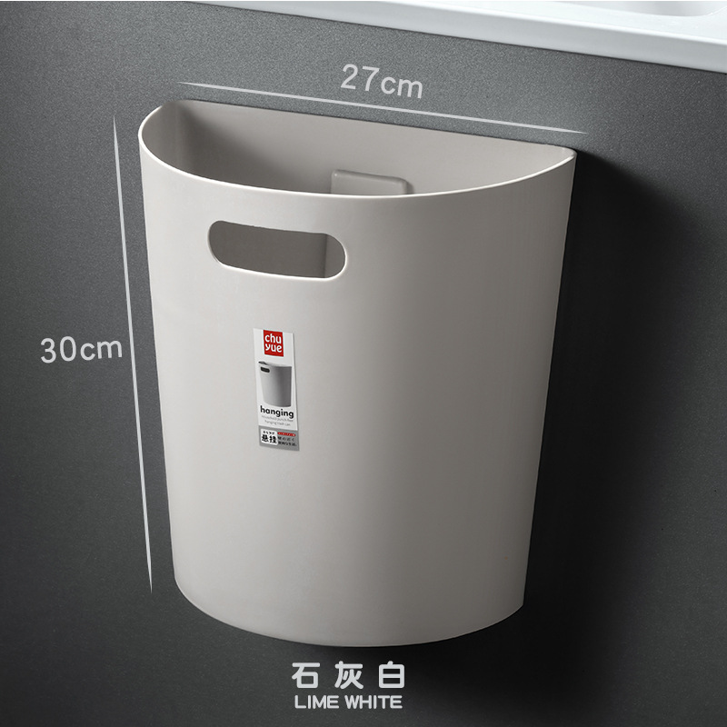 Japanese Kitchen Cabinet Door Hanging Trash Can Domestic Toilet Bedroom Creative Semicircle Cabinet Wall-Mounted Waste Paper Trash Can