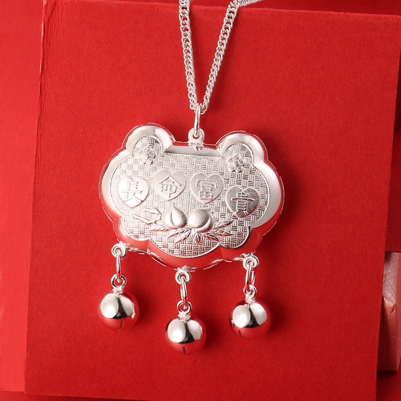 999足银宝宝算盘长命锁男女 纯银锁片婴儿平安锁小孩满月周岁礼物