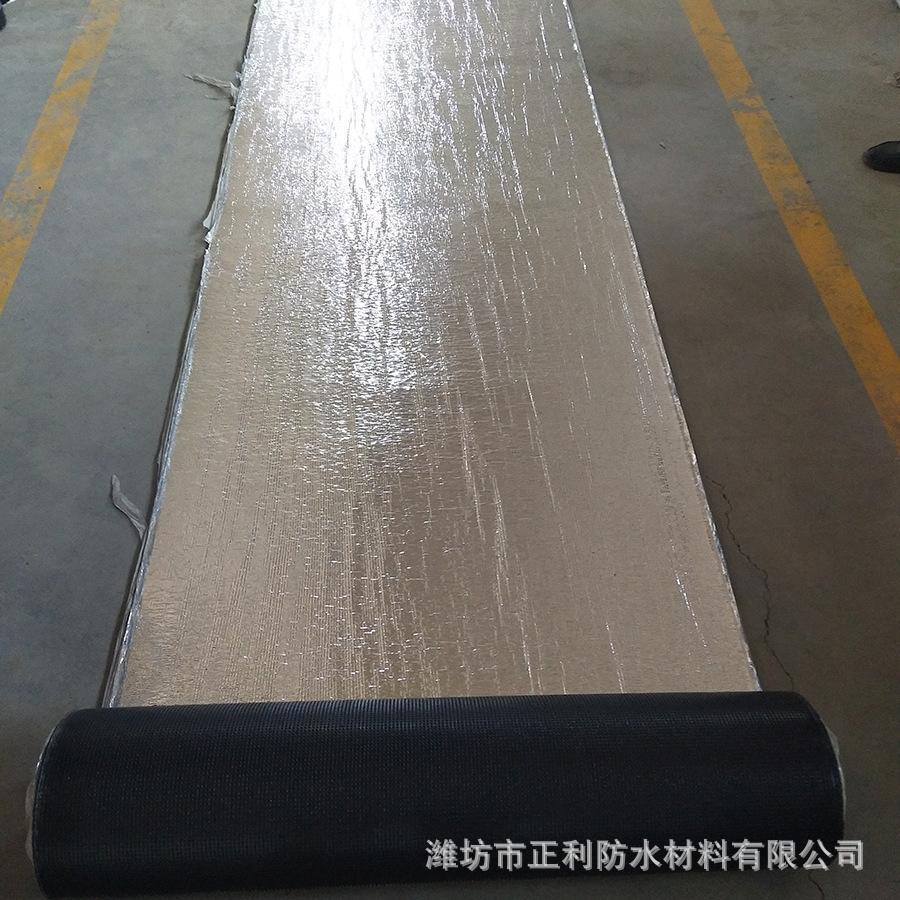 sbs防水卷材改性沥青防水卷材3mm4mm铝箔砂面片岩彩砂