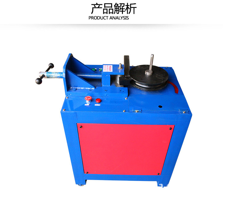 热销小型电动弯管机 90度一次成型直角折弯机 方管圆管平台弯管机