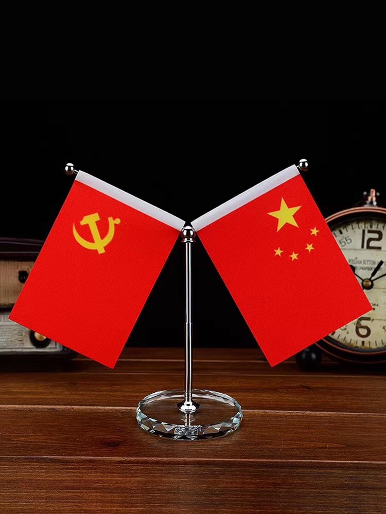 汽车高档水晶底座红旗 金属杆可伸缩小国旗党旗五星红旗车载摆件