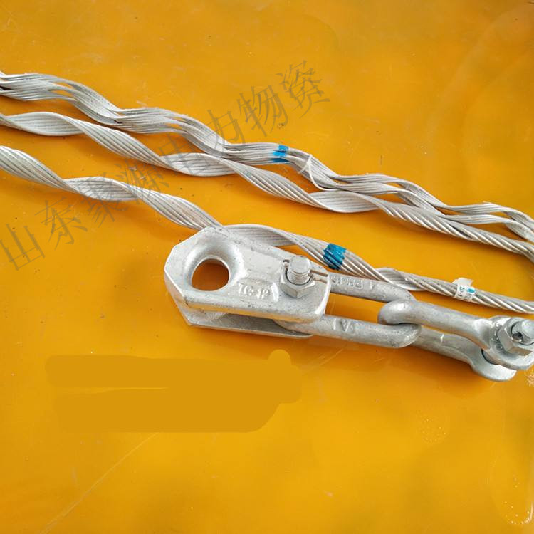 光缆金具adss光缆耐张线夹预绞式紧线线夹线路设备供应商