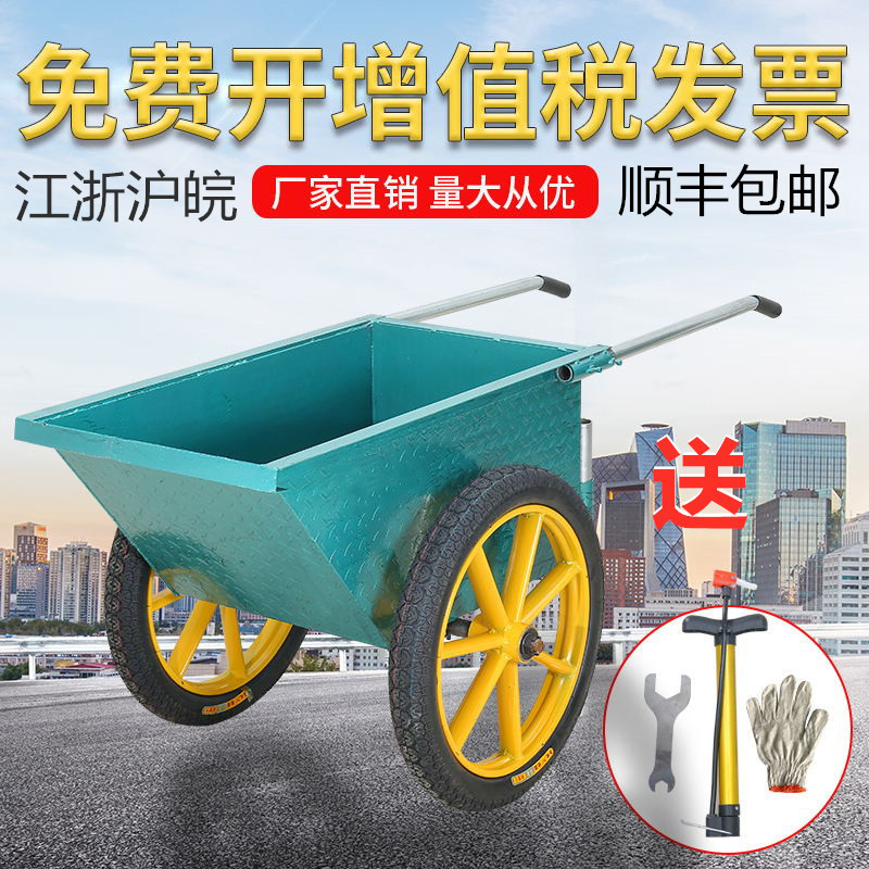 建筑工地用人力手推车加厚劳动车翻斗车家用车工程车水泥车环卫车