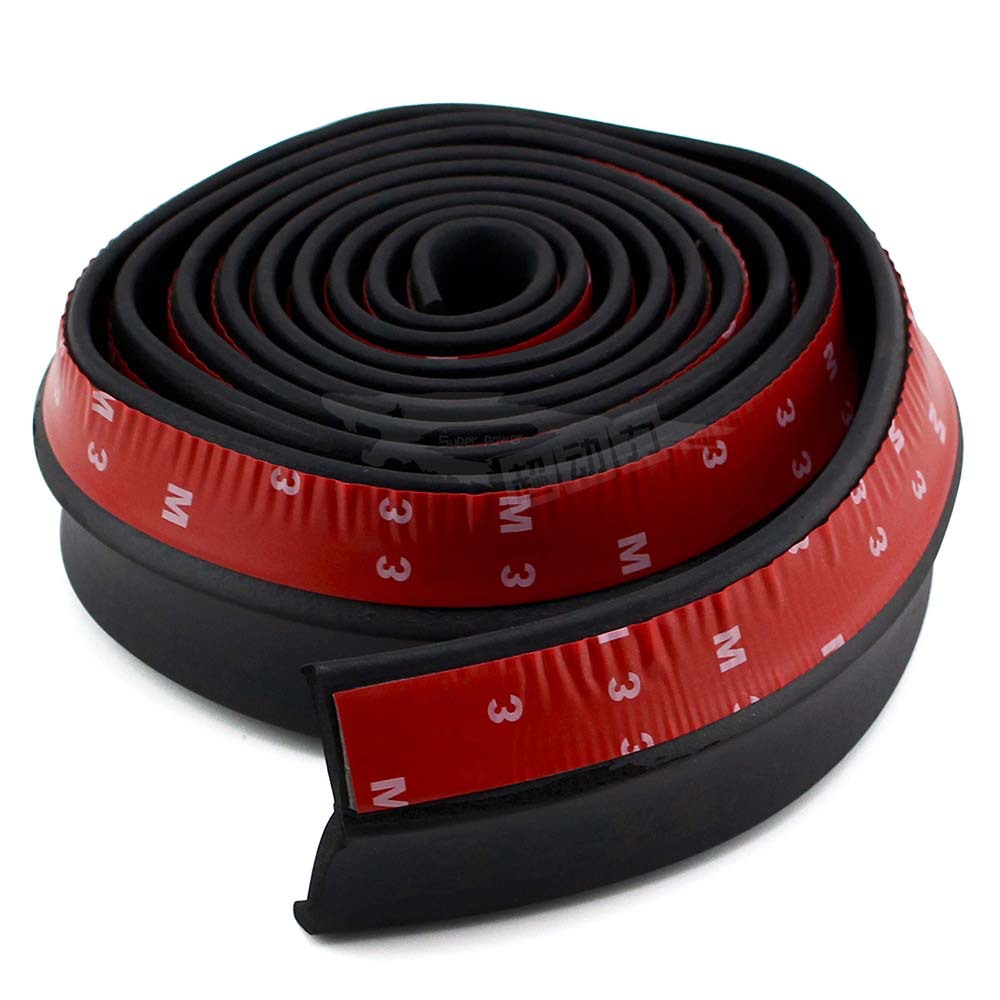 汽车改装包围装饰胶条2.5米发泡胶条 保险杠前唇四面底盘防撞胶条